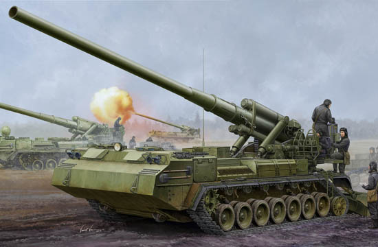 苏联2S7M自行火炮 05592