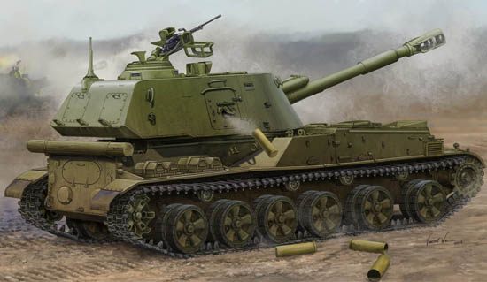 苏联2S3 152毫米自行加榴炮-后期型  05567