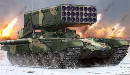 俄罗斯TOS-1A喷火坦克  05582