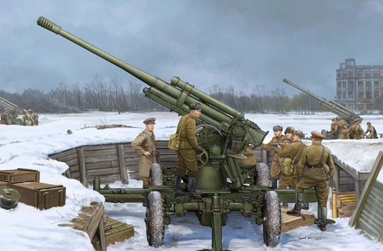 Soviet 52-K 85mm Air Defense Gun M1939 Early Version  02341