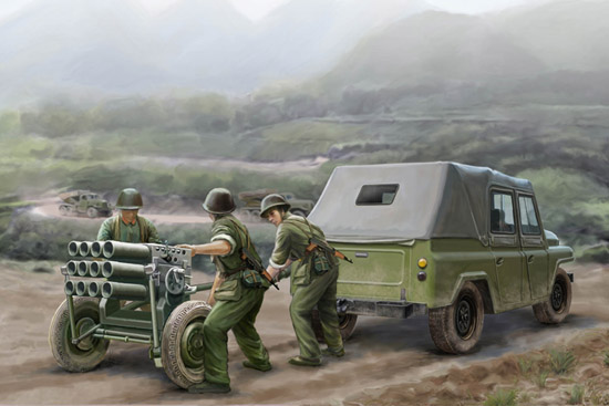 PLA Type 63 107mm Rocket Laucher & BJ212 Military Jeep   02320