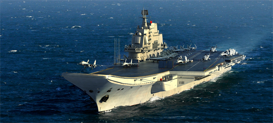 中国海军航空母舰     06703