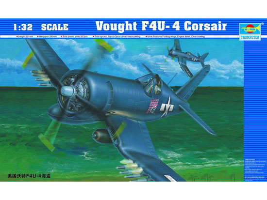 Vought F4U-4 Corsair  02222