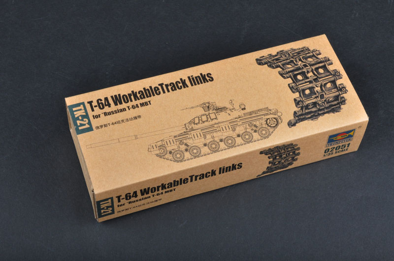 T-64 WorkableTrack links    02051
