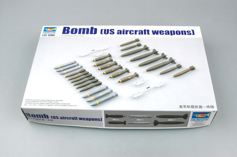 美军机载装备组合-炸弹    03307  1:32