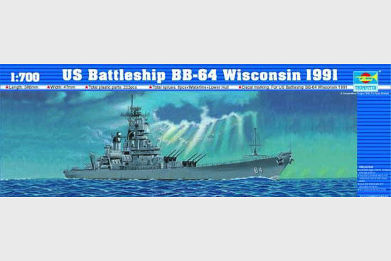 US Battleship BB-64 Wisconsin 1991  05706