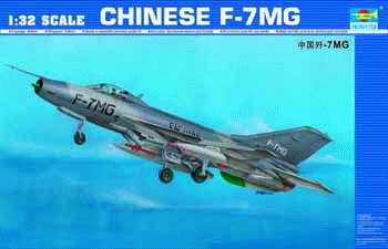 中国歼-7MG   02220