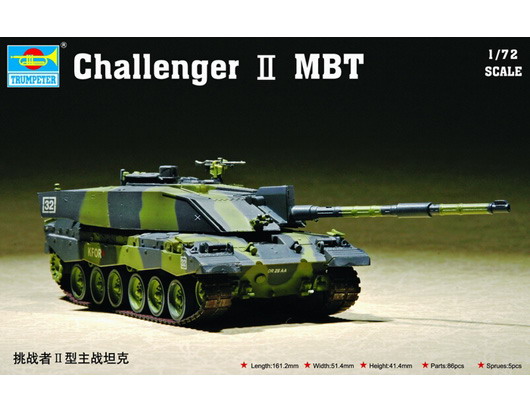 Challenger II MBT  07214