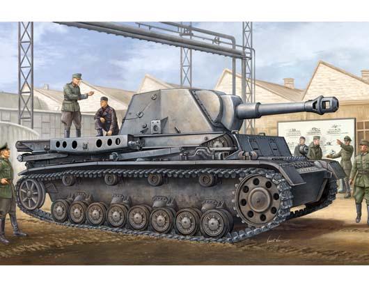 德国IVb“蝗虫”自行火炮（武器运输车）    00373