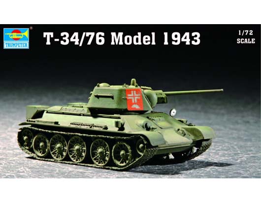苏联T-34/76 1944年型     07208