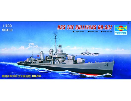USS THE SULLIVANS DD-537      05731