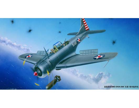 U.S.NAVY SBD-3/4/A-24A “Dauntless”     02242