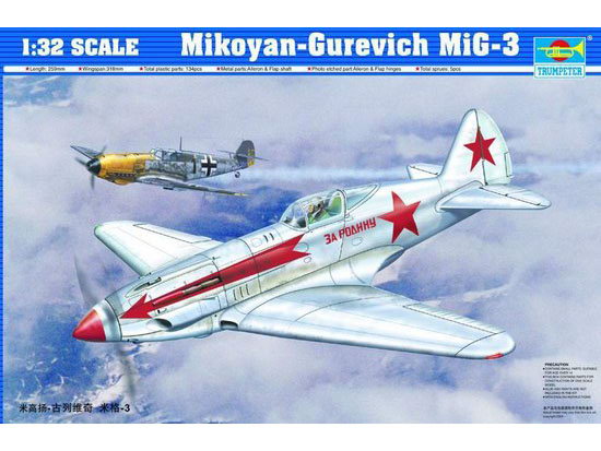 Mikoyan-Gurevich MiG-3  02230
