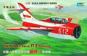THE PLA Air Force FT-5 Training   02203