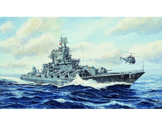 Russian Navy Slava Class Cruiser Moskva     05720