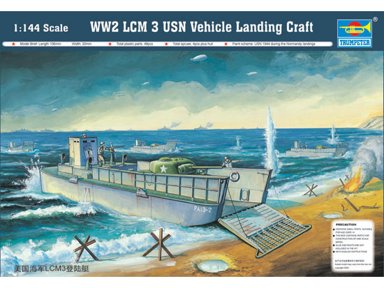 WW2 LCM 3 USN Vehicle Landing Craft    00102