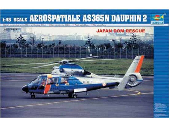 日本警视厅AS365N海豚2直升机     02818