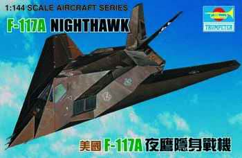 F-117A NIGHTHAWK     01330
