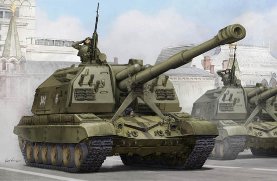 俄罗斯2S19 152毫米自行榴弹炮    05574