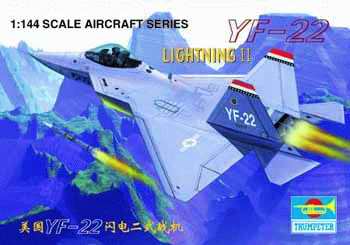 YF-22 LIGHTNINGⅡ  01331