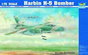 哈尔滨轰-5轻型轰炸机  01603