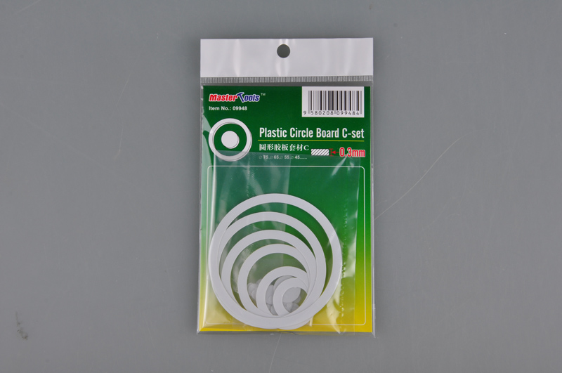 Plastic Circle Board C-set - 0.3mm   09948