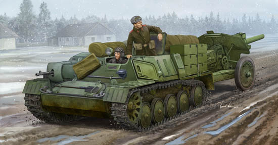 Soviet AT-P artillery tractor 09509