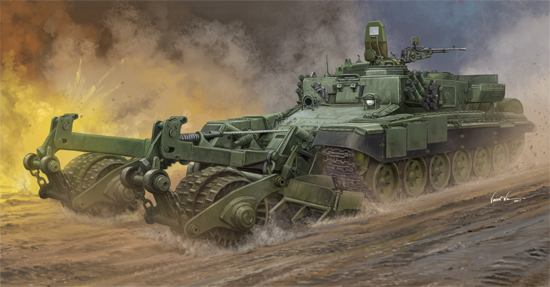 Russian Armored Mine-Clearing Vehicle BMR-3 09552