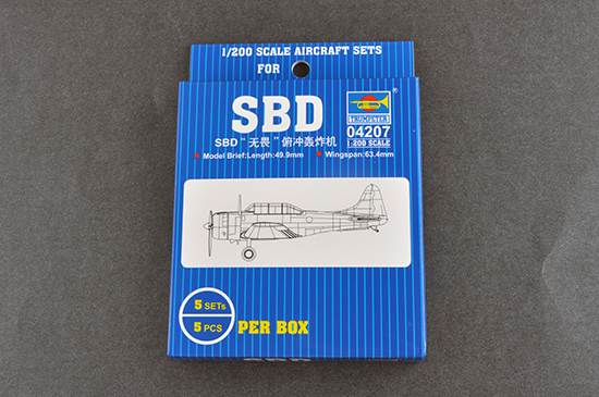 SBD“无畏”俯冲轰炸机 04207