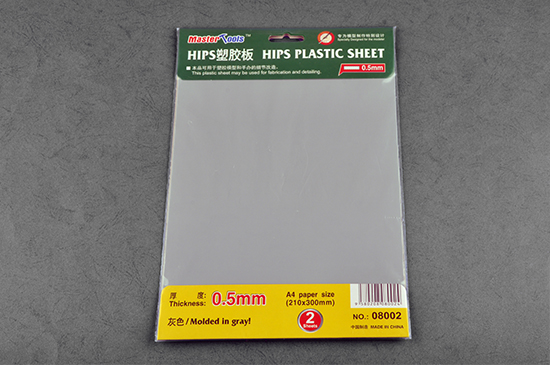 0.5mm HIPS塑胶板A4尺寸(210mm*300mm*2PCS) 08002