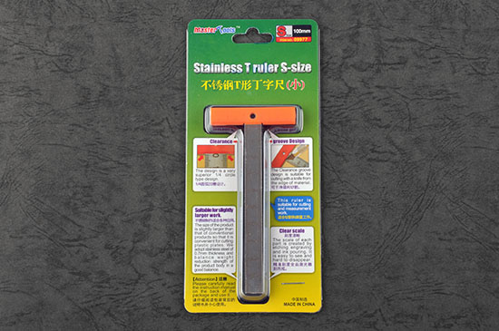 Stainless T Ruler S-size 09977