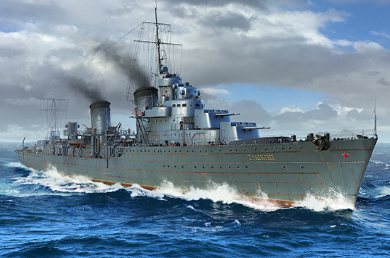 俄罗斯“塔什干”驱逐舰1942 05357