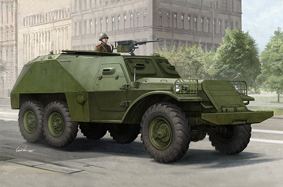 Soviet BTR-152K1 APC 09574