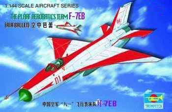 THE PLAAF AEROBATICS TEAM F-7EB   01326