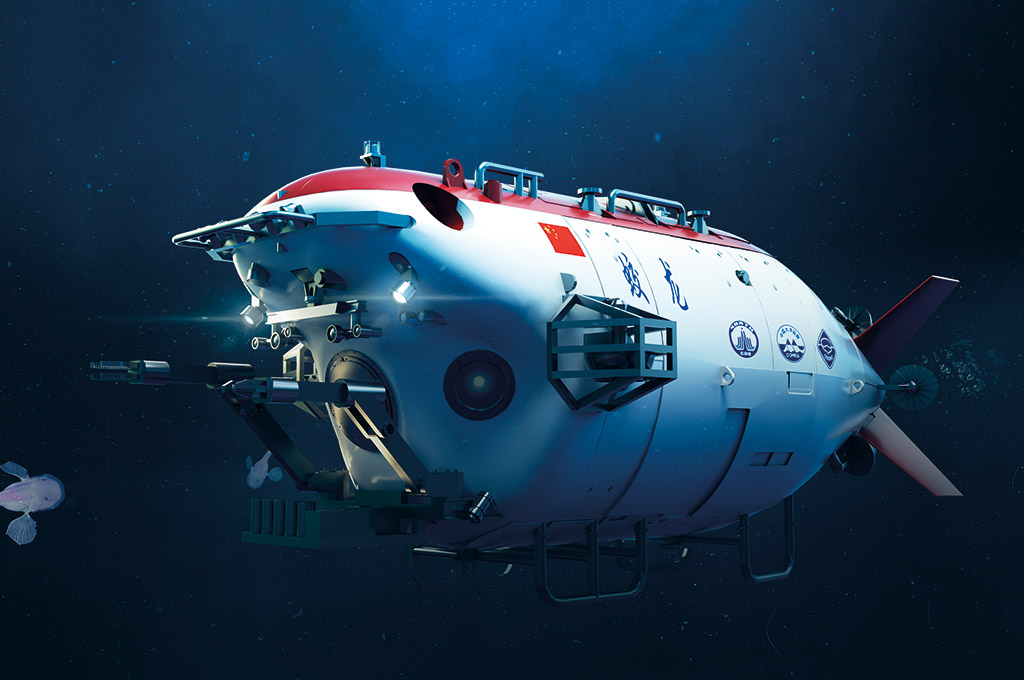 “蛟龙”号7000米级载人潜水器 07331