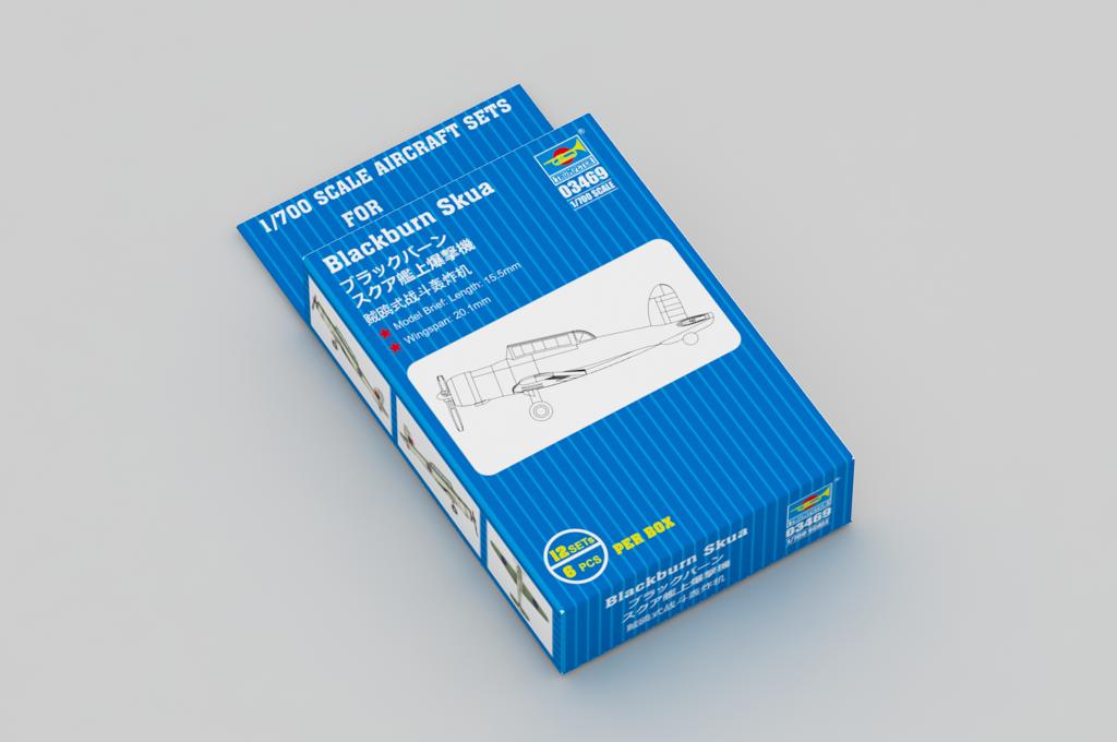 贼鸥式战斗轰炸机 03469