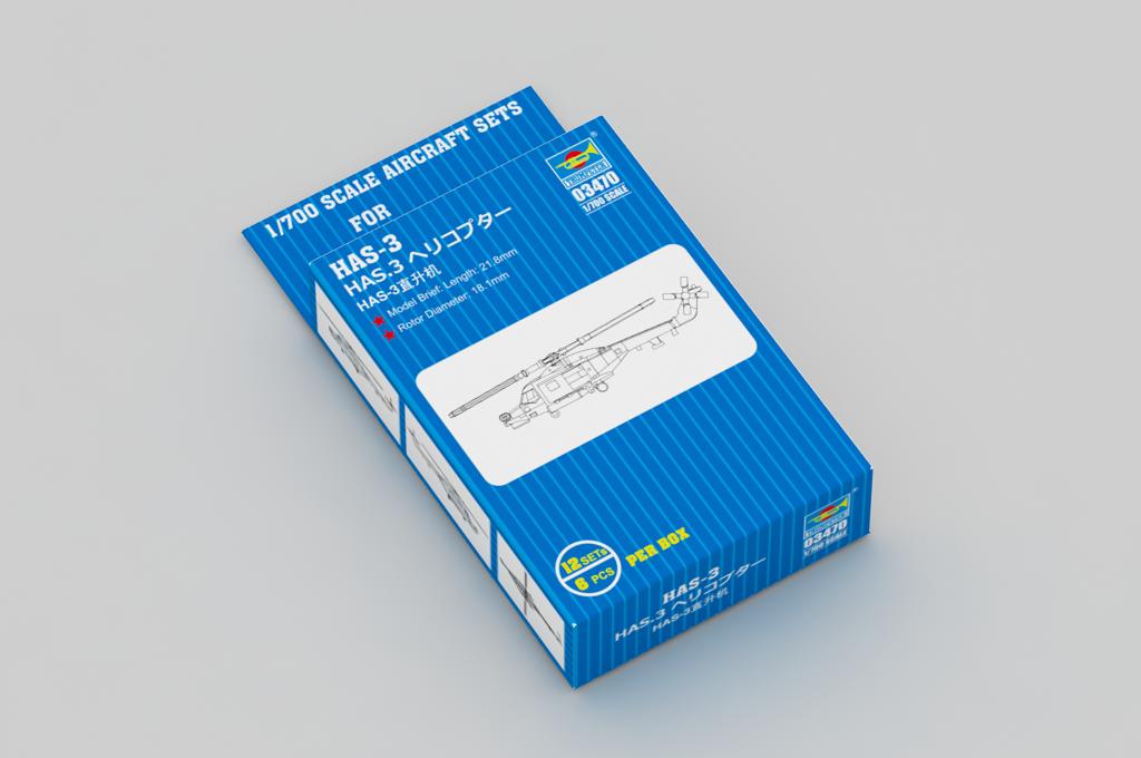 HAS-3直升机 03470